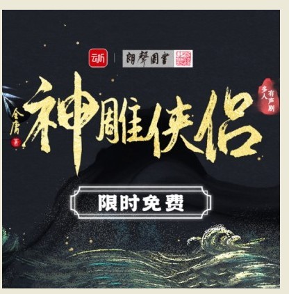 QQ截图20240312082813.png