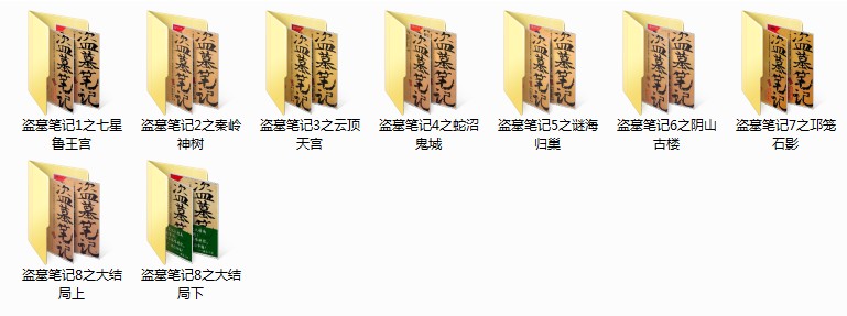 QQ截图20240609182538.png