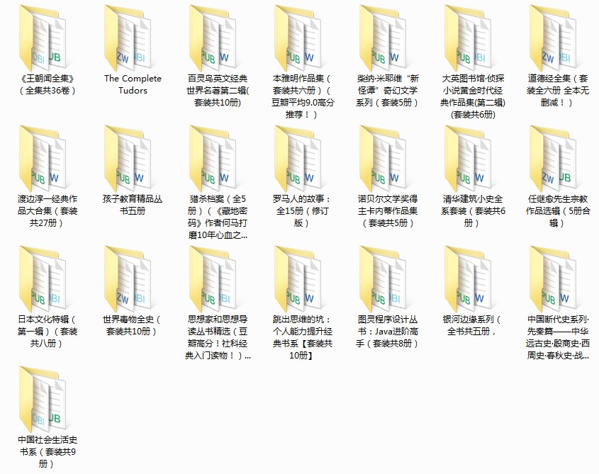 QQ截图20240229092355.png