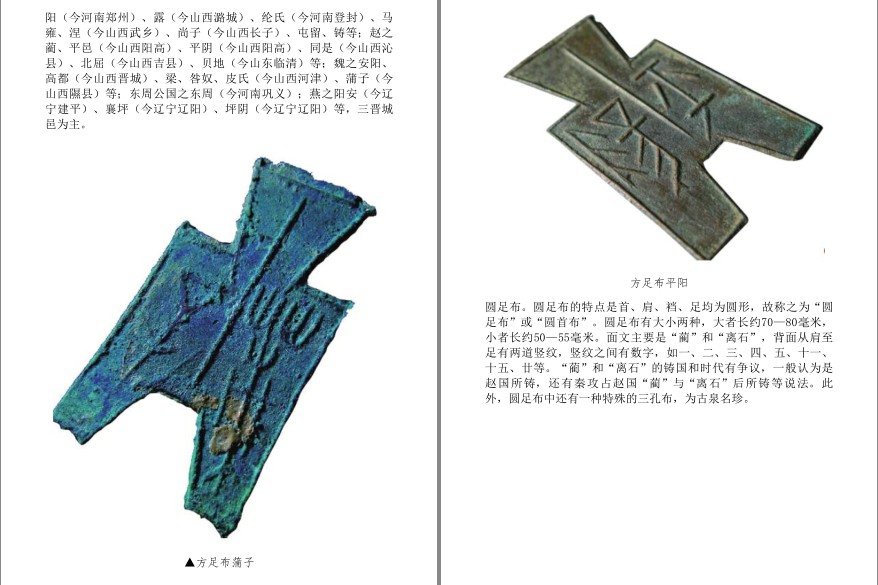 QQ截图20240608170647.png