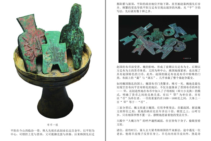 QQ截图20240608170655.png