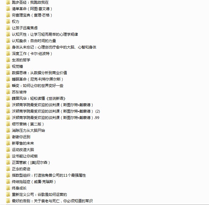 QQ截图20240611203648.png