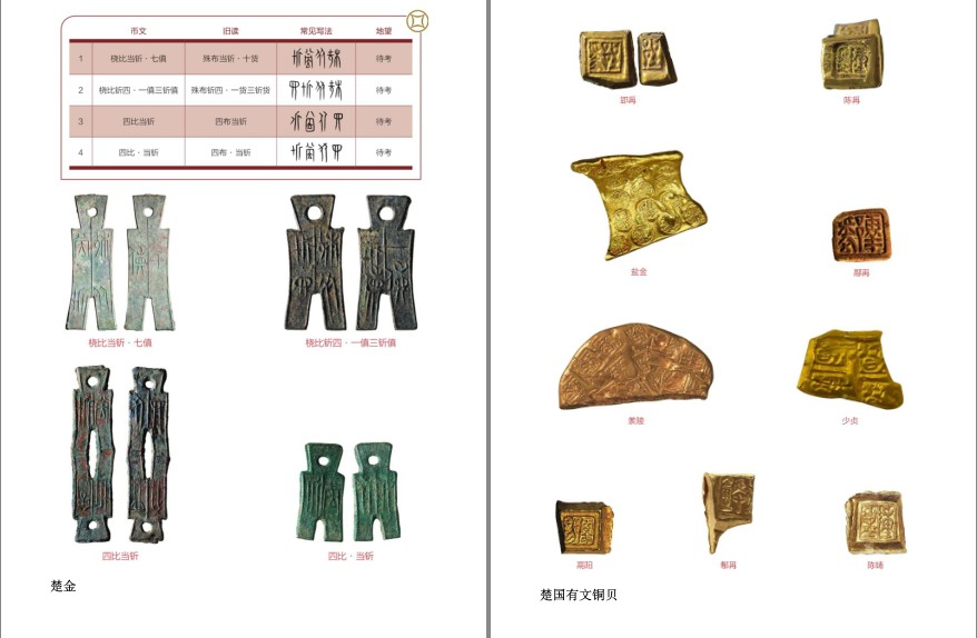 QQ截图20240608170739.png