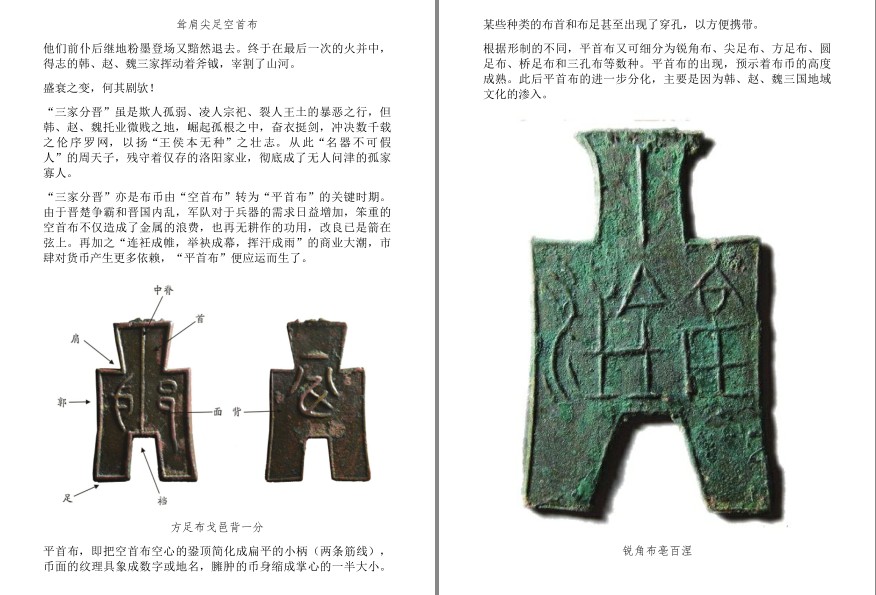 QQ截图20240608170625.png