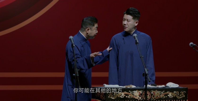 QQ截图20240630172717.png