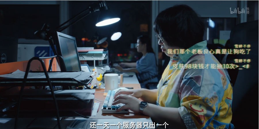 QQ截图20240619191710.png