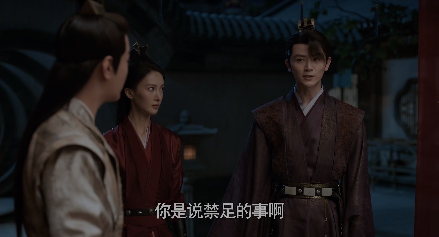 QQ截图20240608095412.png
