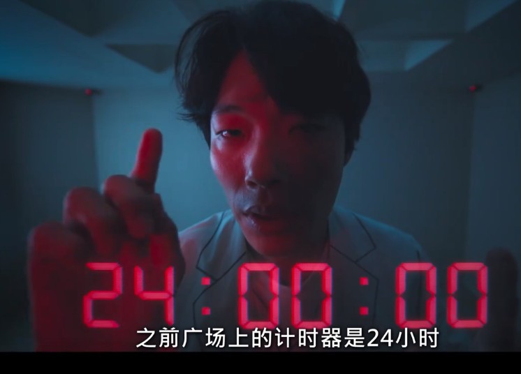 QQ截图20240518100802.png