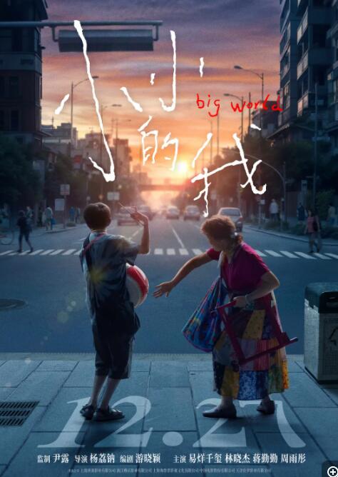 QQ截图20250127001845.png QQ截图20250127001845.png