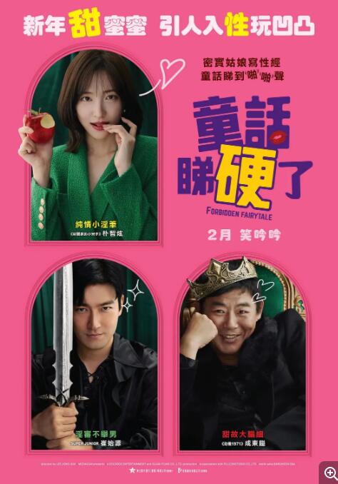 QQ截图20250207155928.png QQ截图20250207155928.png